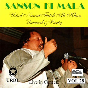 Nusrat Fateh Ali Khan - Sanson Ki Mala