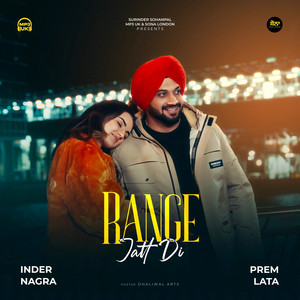 Prem Lata