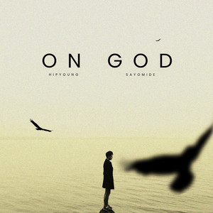 On God - Remix