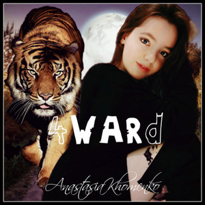 Обкладинка: 4WARd