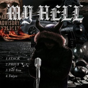 Top1a - Tell You