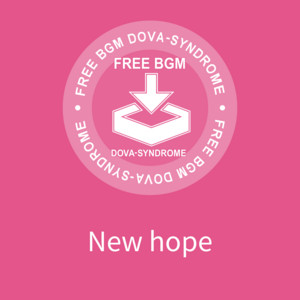 New hope