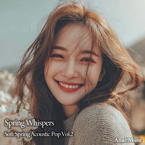 A Softer Spring Day by Amel Music