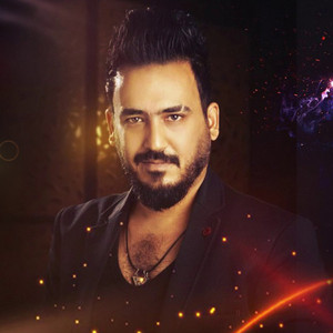 بداغ الاسمر - 7Zb Al4waya