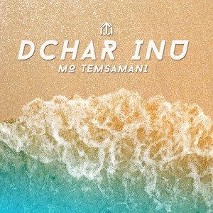Dchar Inu