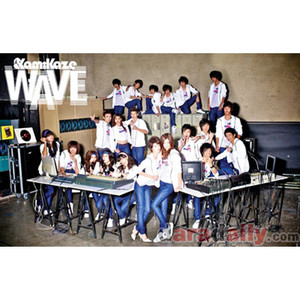 KAMIKAZE WAVE by All Kamikaze