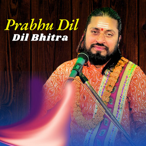 Suraj Bhandari - Prabhu Dil Bhitra