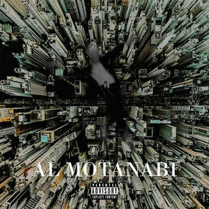 Kamara - Al Motanabi