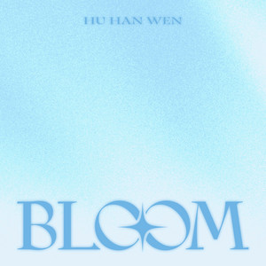 Dream Is You by HU HAN WEN