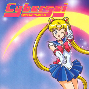 Cybersei - Miracle Romance