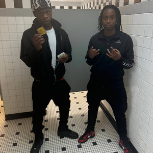 GenoB - Who You (feat. Dreski Buckz)