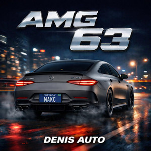 AMG 63 by Denis Auto