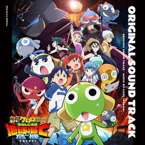 Battle Spirits - Brave -