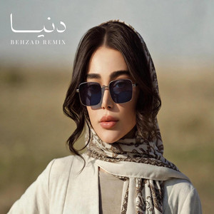 Donya - دنیا by Behzad Remix
