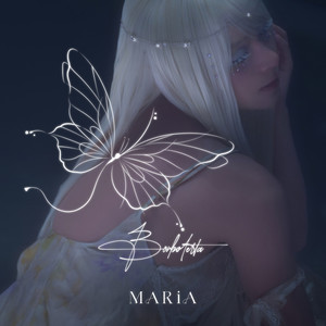 LoVE or DRiVE by MARiA