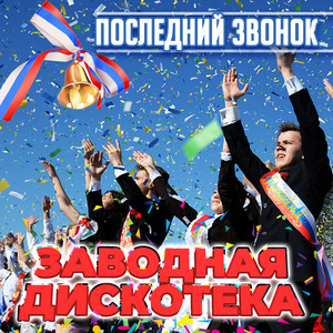 Мишка арр by LIBRA