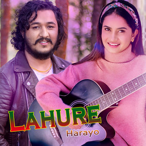 Lahure Harayo