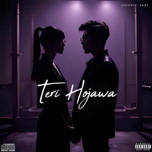 TERI HOJAWA