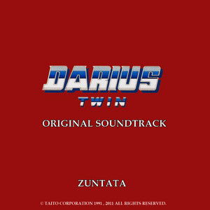 Listen to ダライアスツイン オリジナルサウンドトラック - Album by
