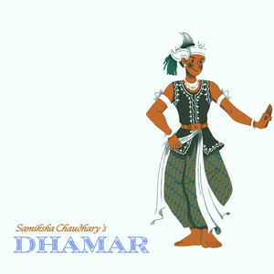 Samikshya Chaudhary - Dhamar