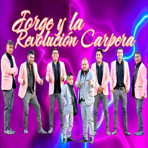 Donde estará mi amor