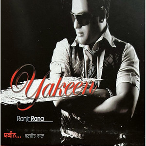 Ranjit Rana - Parwah