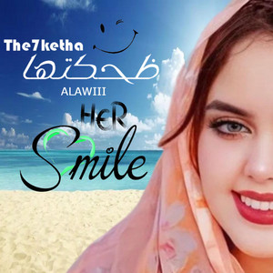 MAURI-TRACKS - ظحكتها