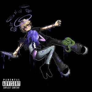 h8fake & Kinderlil - Не забуду