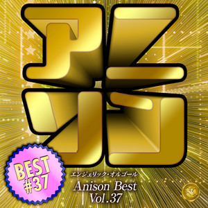 BEST HITS【1980～1990年代】美品12枚組 ★J－POP 225曲