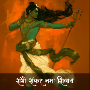 Religious India - Shambho Shankar Namah Shivay