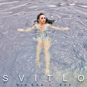 Обкладинка: SVITLO