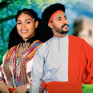 Tewderos Samuel - Gondern Benafkot