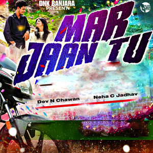 Mar Jaan Tu
