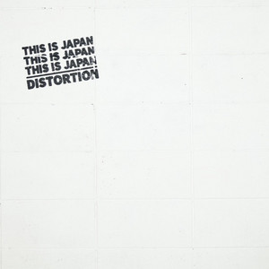 THIS IS JAPAN | Spotify