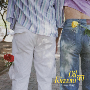 Dil Ka Kinaara