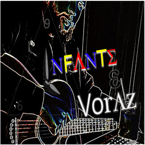 Infante e Voraz