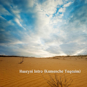 Huseyni Intro (Kamanche Taqasim) by Itai Armon, Rony Ganor