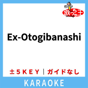 Blizzard(カラオケ)[原曲歌手:三浦大知] - Single oleh 歌っちゃ王