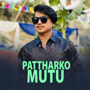 Bijay Pun & Pratap Das - Pattharko Mutu