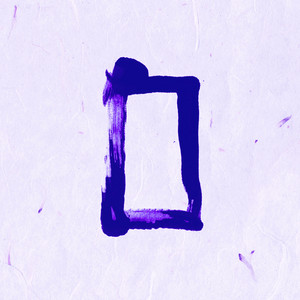 花婿 mymen - iD-GNZLS Remix by 小林勝行, iD-GNZLS
