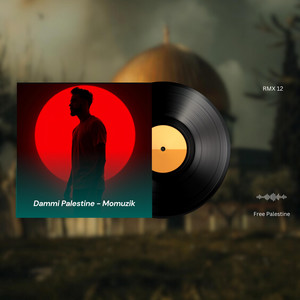 DJ MOKA - فلسطين