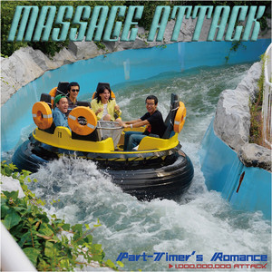 Massage Attack | Spotify