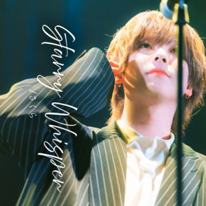 Love Sick - Starry Whisper