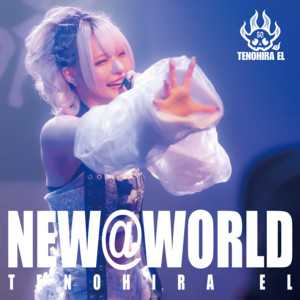 NEW@WORLD by てのひらえる