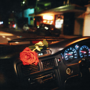 I Don't Want To Write A Love Song by Powloh