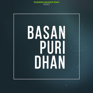 Basan Puri Dhan