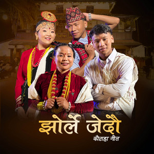 Madhu Thapa Magar & Kamal Ale Magar - Jhorley Jedau