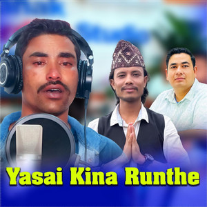 Anamol Basnet - YASAI KINA RUNTHE