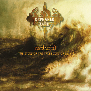 Norra El Nora (Entering the Ark) - Remastered version