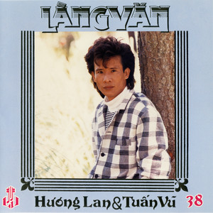Tàu Về Quê Hương
